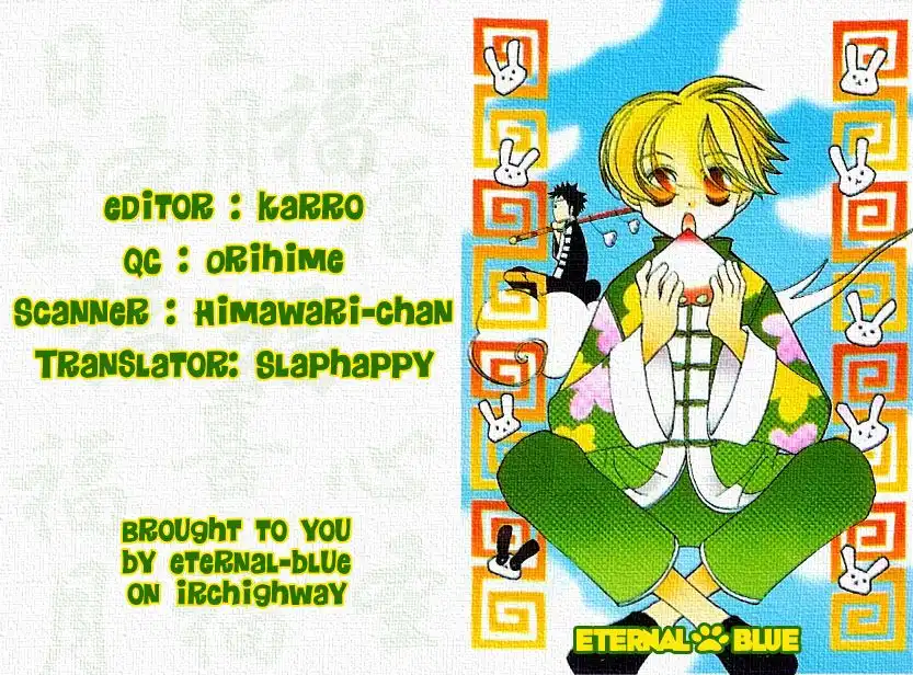 Ouran High School Host Club Chapter 18 1
